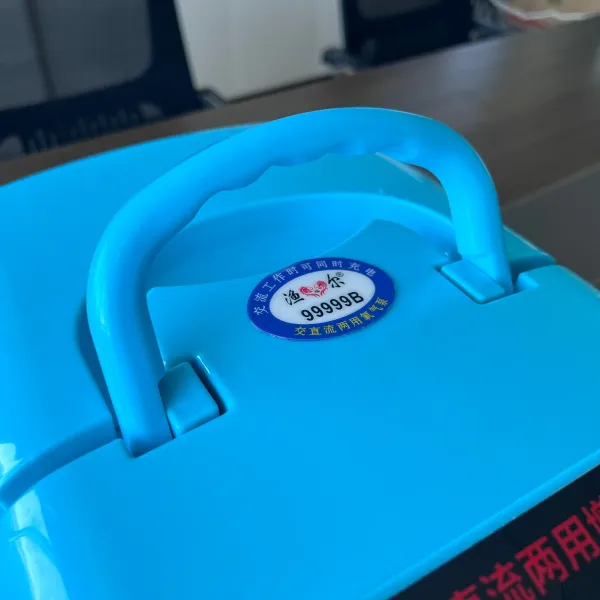 Aquaculture oxygenation pump 99999 Standard Model